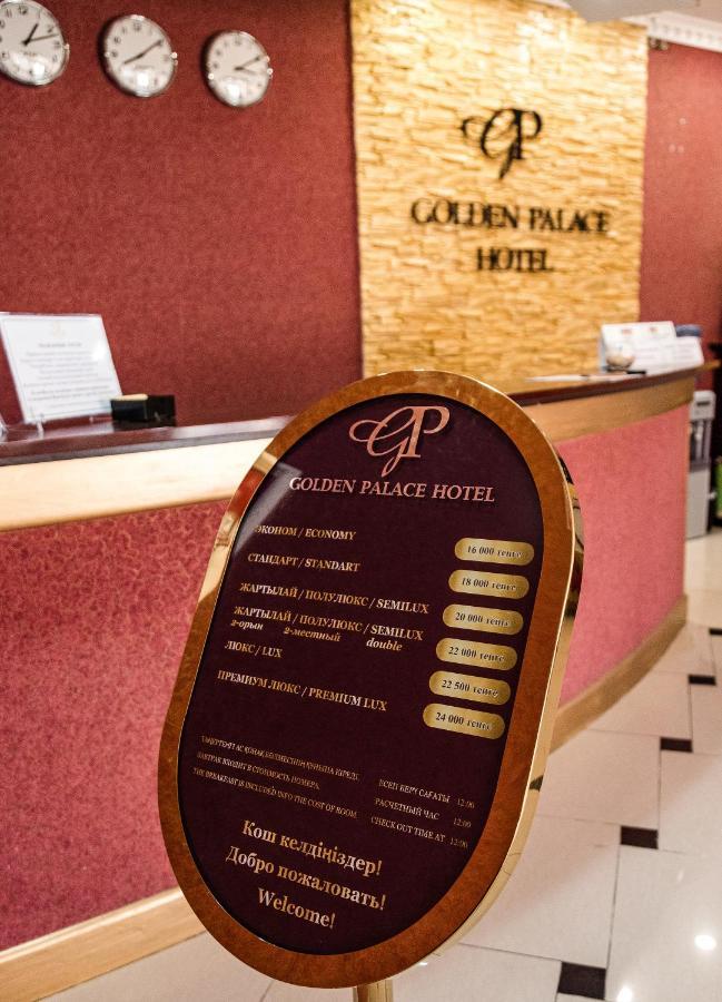 Golden Palace Aktau  Bagian luar foto